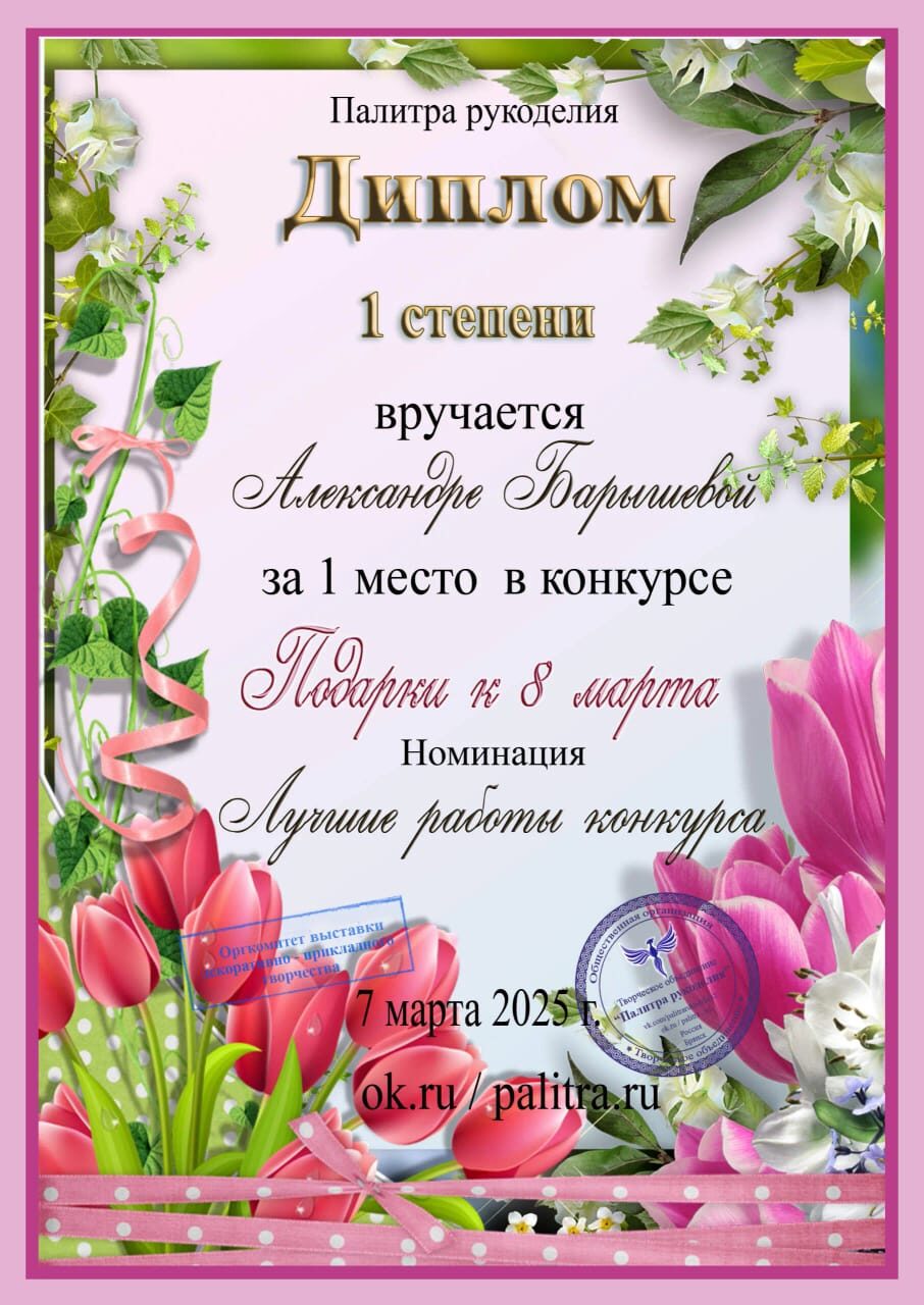https://upforme.ru/uploads/001c/ad/64/8/905312.jpg
