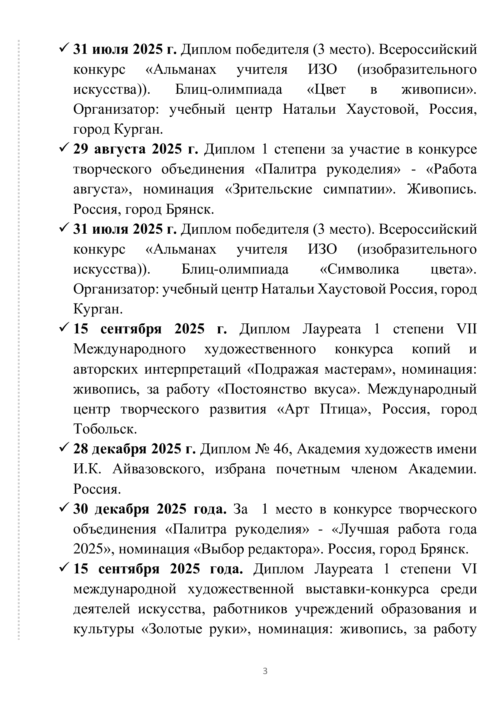 https://upforme.ru/uploads/001c/ad/64/8/962672.jpg
