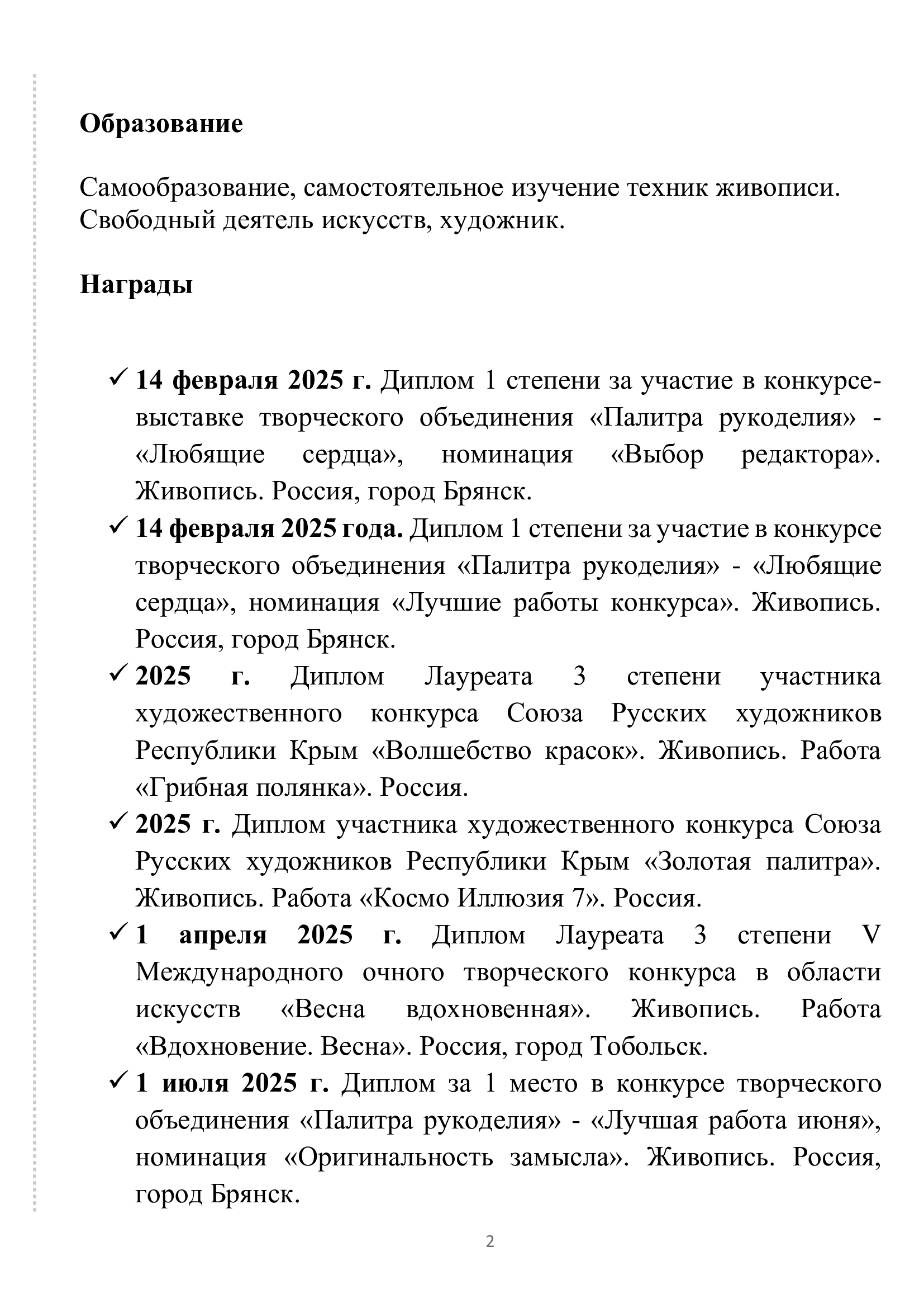 https://upforme.ru/uploads/001c/ad/64/8/969983.jpg
