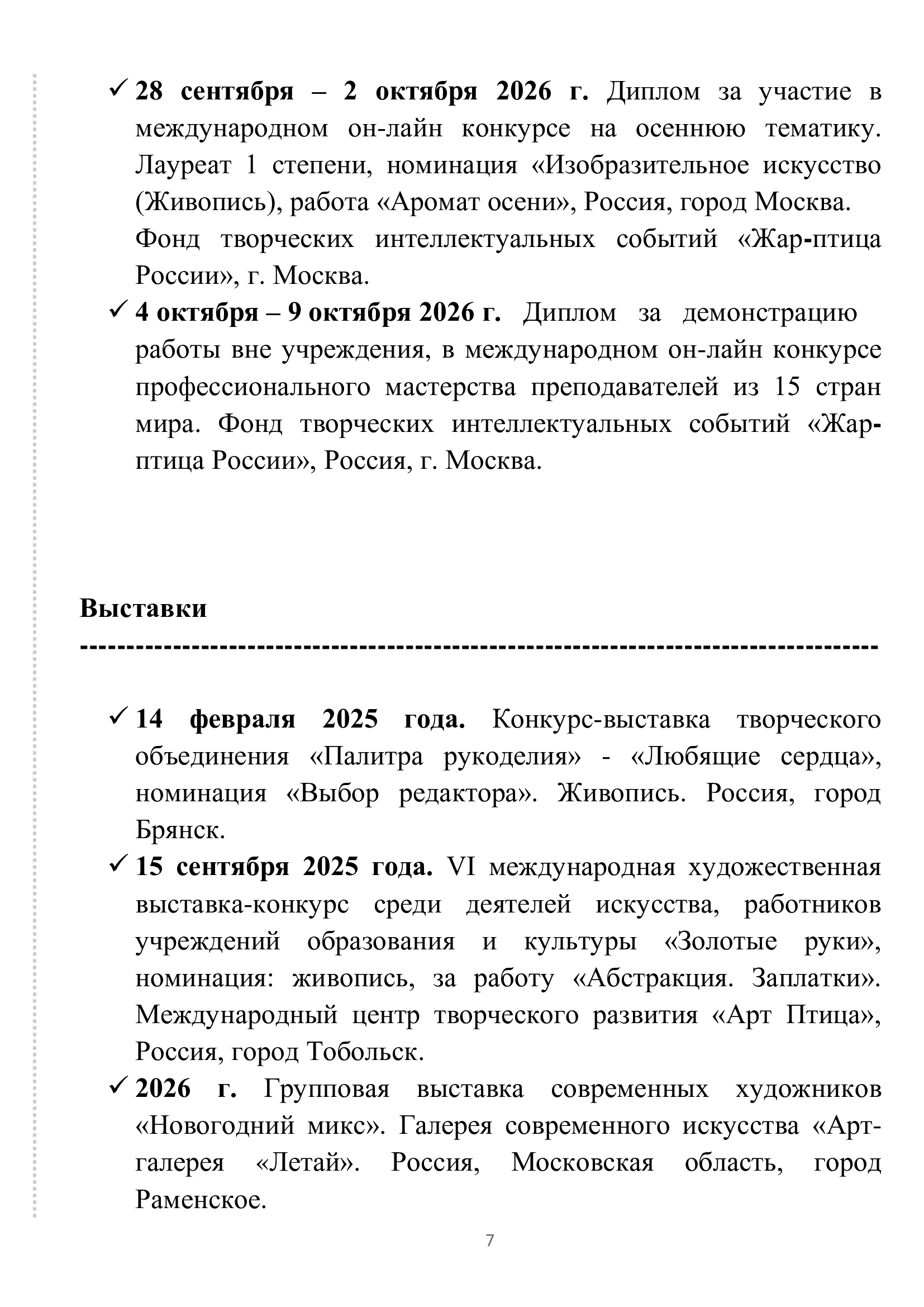 https://upforme.ru/uploads/001c/ad/64/8/969985.jpg