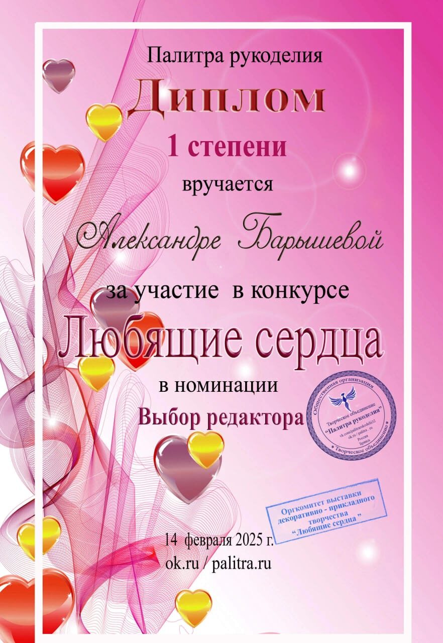 https://upforme.ru/uploads/001c/ad/64/8/999145.jpg
