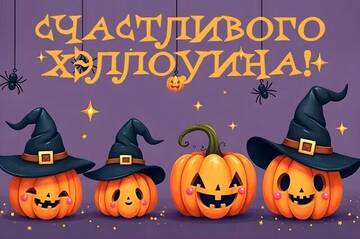 https://upforme.ru/uploads/001c/ad/64/8/t158558.jpg