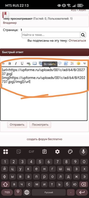 https://upforme.ru/uploads/001c/ad/64/8/t198610.jpg