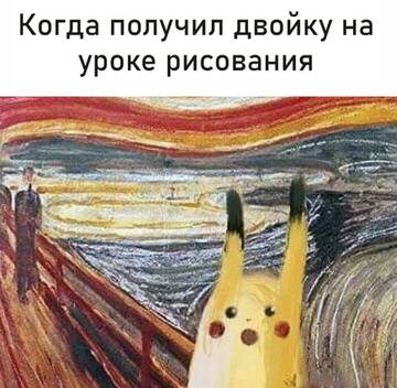 https://upforme.ru/uploads/001c/ad/64/8/t207589.jpg