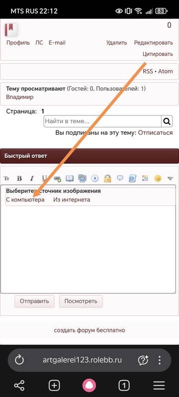 https://upforme.ru/uploads/001c/ad/64/8/t220290.jpg