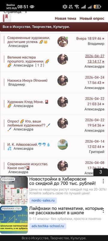 https://upforme.ru/uploads/001c/ad/64/8/t221735.jpg