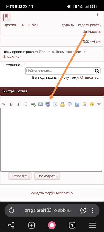 https://upforme.ru/uploads/001c/ad/64/8/t238670.jpg