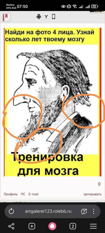 https://upforme.ru/uploads/001c/ad/64/8/t275132.jpg