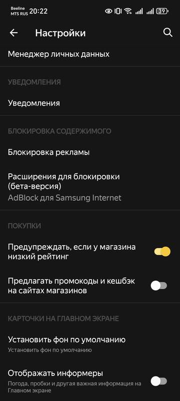 https://upforme.ru/uploads/001c/ad/64/8/t296556.jpg