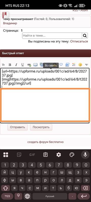 https://upforme.ru/uploads/001c/ad/64/8/t314046.jpg