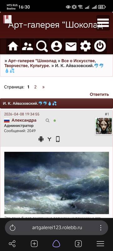 https://upforme.ru/uploads/001c/ad/64/8/t321848.jpg