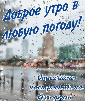 https://upforme.ru/uploads/001c/ad/64/8/t337375.jpg
