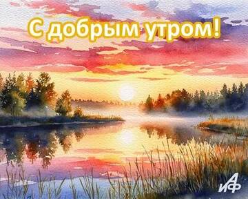 https://upforme.ru/uploads/001c/ad/64/8/t364785.jpg
