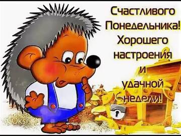 https://upforme.ru/uploads/001c/ad/64/8/t433248.jpg