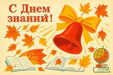 https://upforme.ru/uploads/001c/ad/64/8/t442462.jpg