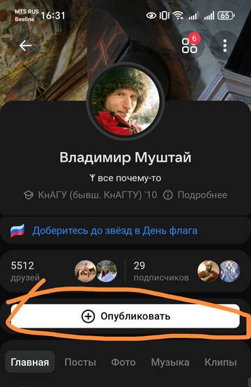 https://upforme.ru/uploads/001c/ad/64/8/t481603.jpg