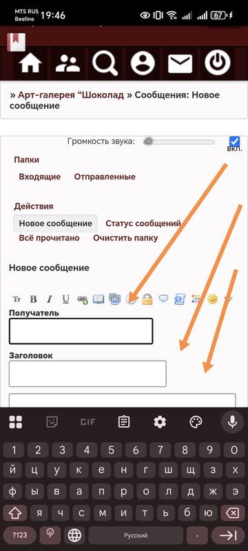 https://upforme.ru/uploads/001c/ad/64/8/t487328.jpg