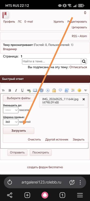https://upforme.ru/uploads/001c/ad/64/8/t57727.jpg