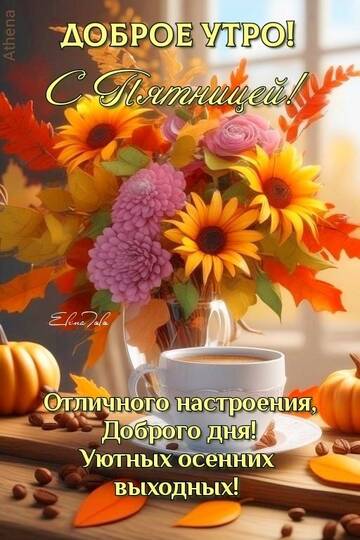 https://upforme.ru/uploads/001c/ad/64/8/t58237.jpg