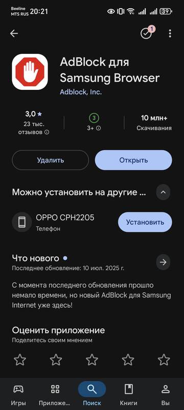 https://upforme.ru/uploads/001c/ad/64/8/t636951.jpg