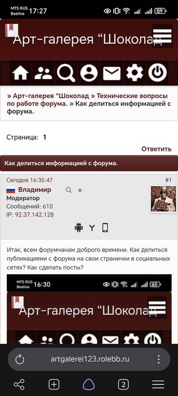 https://upforme.ru/uploads/001c/ad/64/8/t63977.jpg