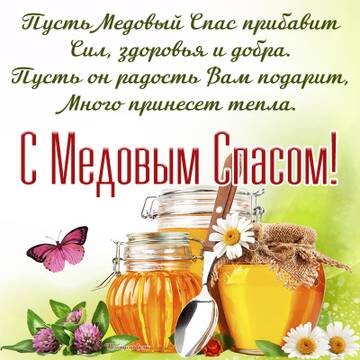 https://upforme.ru/uploads/001c/ad/64/8/t651467.jpg