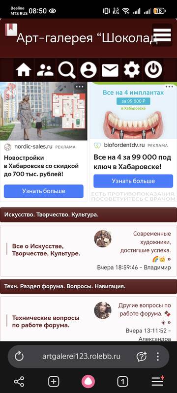 https://upforme.ru/uploads/001c/ad/64/8/t724117.jpg