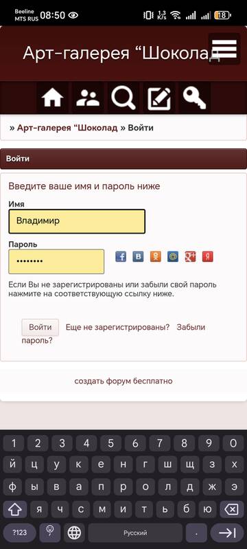 https://upforme.ru/uploads/001c/ad/64/8/t728007.jpg