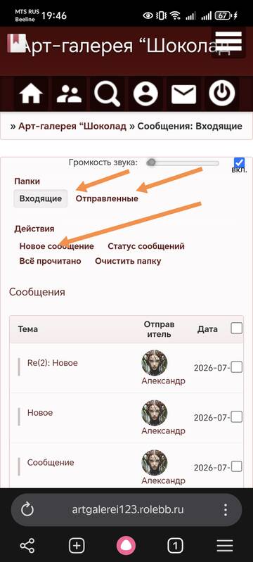 https://upforme.ru/uploads/001c/ad/64/8/t810436.jpg