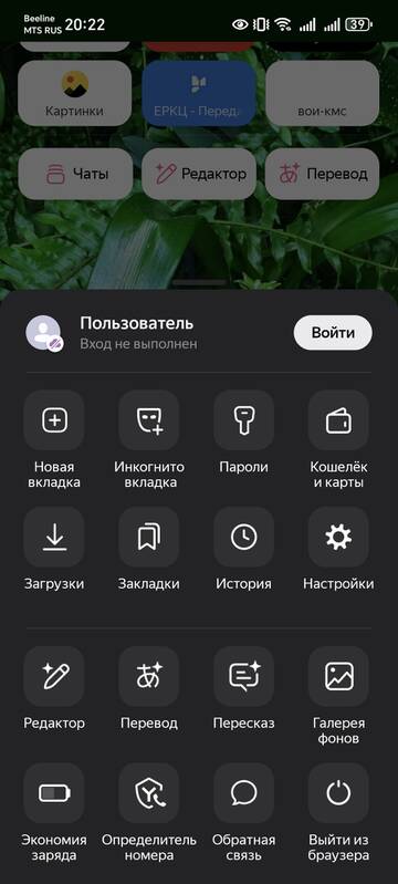 https://upforme.ru/uploads/001c/ad/64/8/t848750.jpg