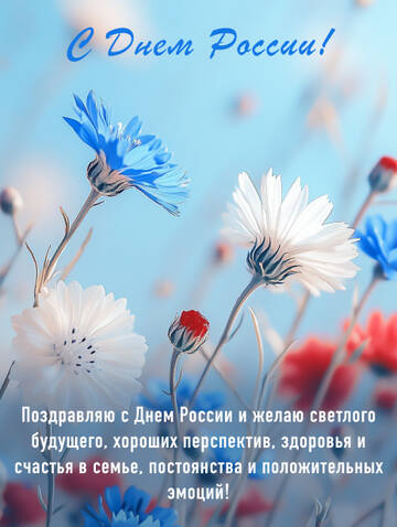 https://upforme.ru/uploads/001c/ad/64/8/t861330.jpg