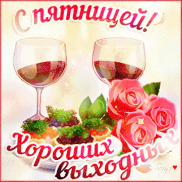 https://upforme.ru/uploads/001c/ad/64/8/t864042.gif