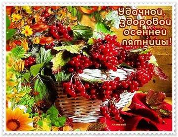 https://upforme.ru/uploads/001c/ad/64/8/t869564.jpg