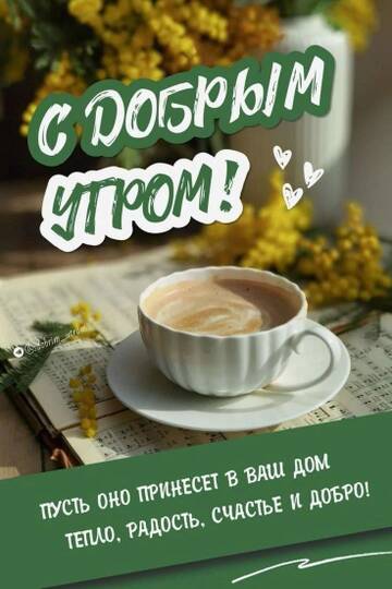 https://upforme.ru/uploads/001c/ad/64/8/t871539.jpg