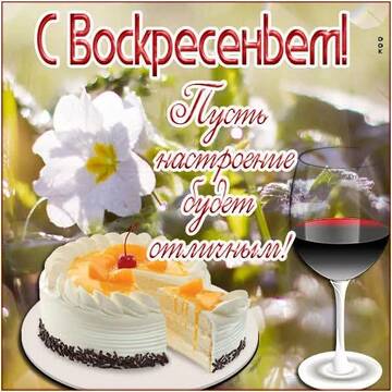 https://upforme.ru/uploads/001c/ad/64/8/t885888.jpg