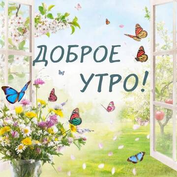 https://upforme.ru/uploads/001c/ad/64/8/t88630.jpg