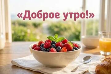 https://upforme.ru/uploads/001c/ad/64/8/t897118.jpg