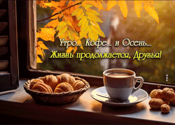 https://upforme.ru/uploads/001c/ad/64/8/t897547.gif