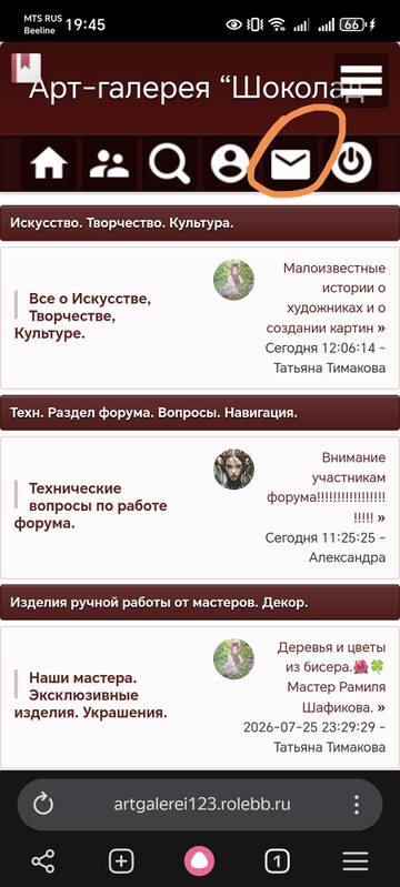 https://upforme.ru/uploads/001c/ad/64/8/t908976.jpg
