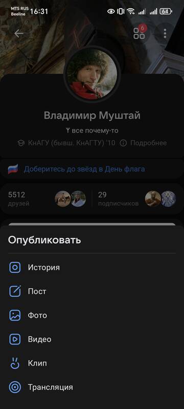 https://upforme.ru/uploads/001c/ad/64/8/t92928.jpg