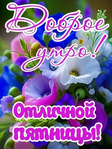 https://upforme.ru/uploads/001c/ad/64/8/t997902.jpg