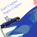https://upforme.ru/uploads/001c/ad/84/2/t574045.gif