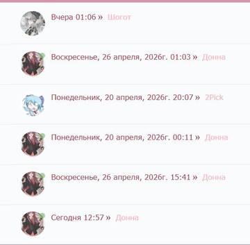 https://upforme.ru/uploads/001c/ad/84/6/t379251.jpg