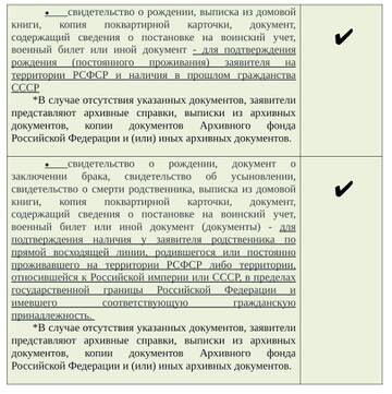 https://upforme.ru/uploads/001c/ad/99/16/t139217.jpg