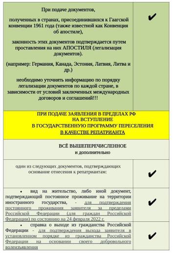https://upforme.ru/uploads/001c/ad/99/16/t390605.jpg