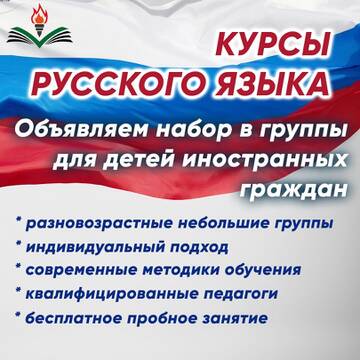 https://upforme.ru/uploads/001c/ad/99/2/t910478.jpg
