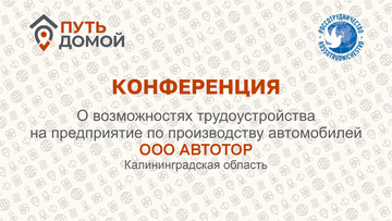 https://upforme.ru/uploads/001c/ad/99/2/t979840.png