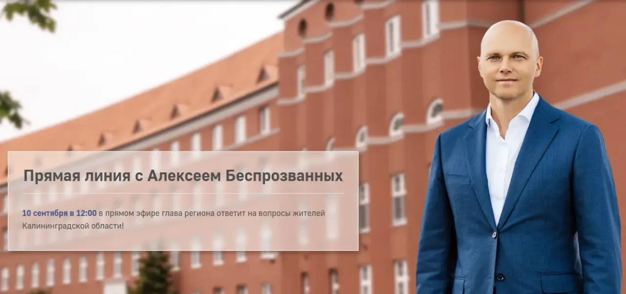 https://upforme.ru/uploads/001c/ad/99/5/336551.jpg