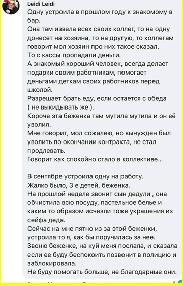 https://upforme.ru/uploads/001c/ae/07/2/t101239.png