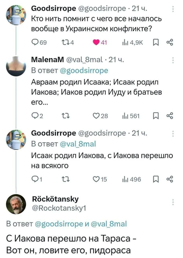 https://upforme.ru/uploads/001c/ae/07/2/t123163.png